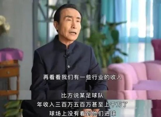 帕利尼亚当然不会便宜，不过夏窗花费大笔资金引援的阿森纳在冬窗转会资金不会太多。